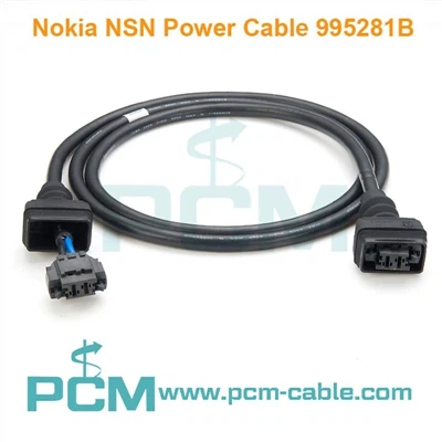 Sut Rydyn ni'n Defnyddio Siwmper Powerfeed NOKIA